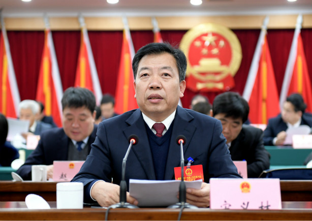 市委书记宋义林讲话