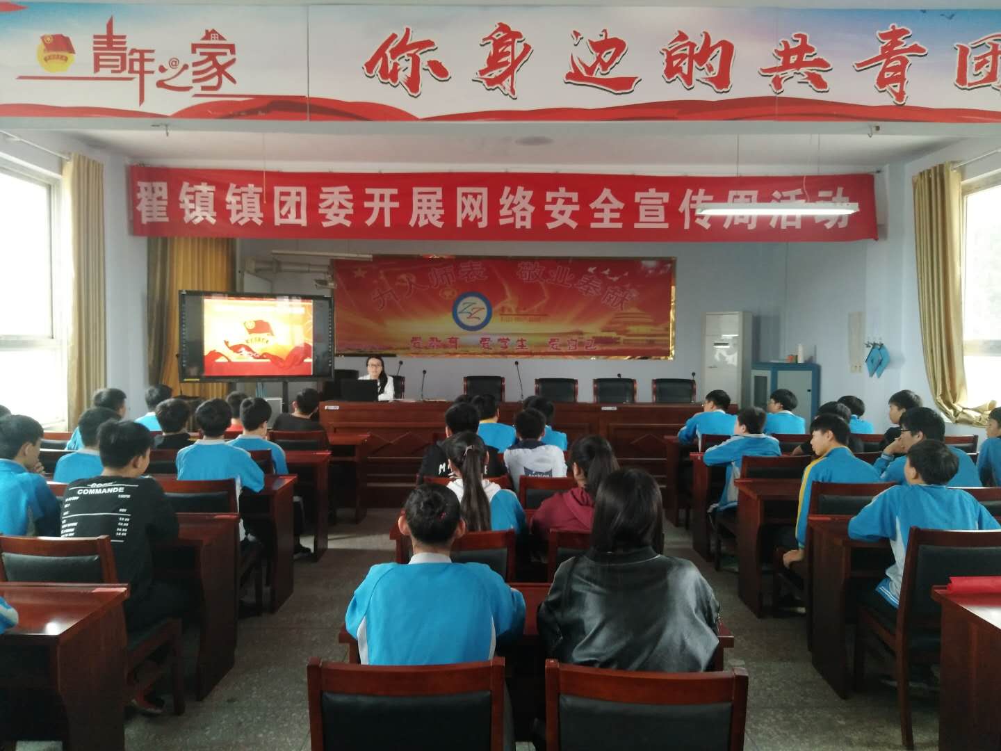 翟镇偃师人口_偃师首阳山镇老照片(2)