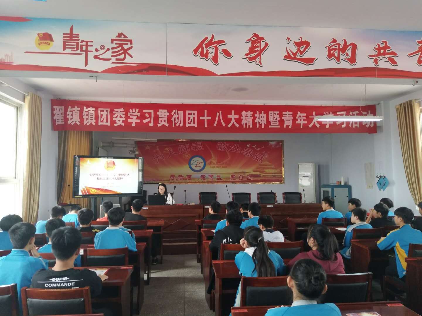 翟镇偃师人口_偃师首阳山镇老照片(2)