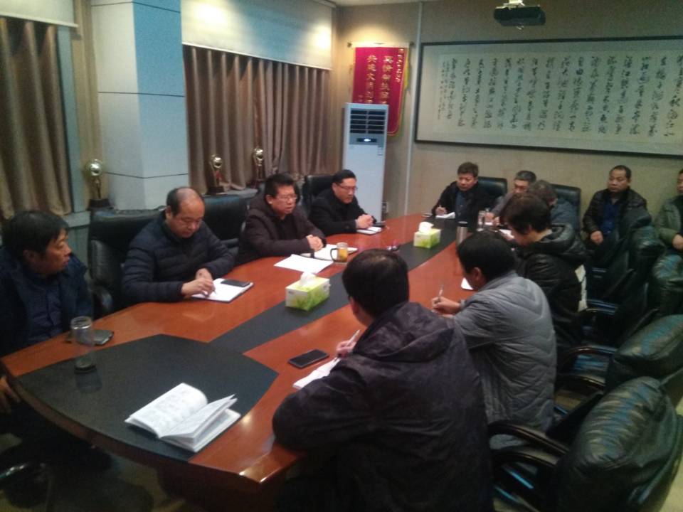 规划局党组扩大会2.jpg