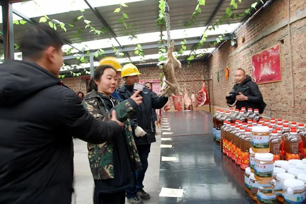 微信图片_20190129145543_副本_副本.jpg