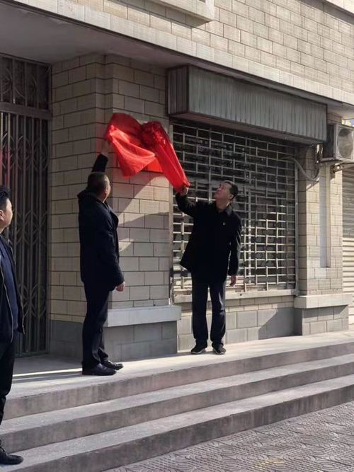 微信图片_20190311112716.jpg