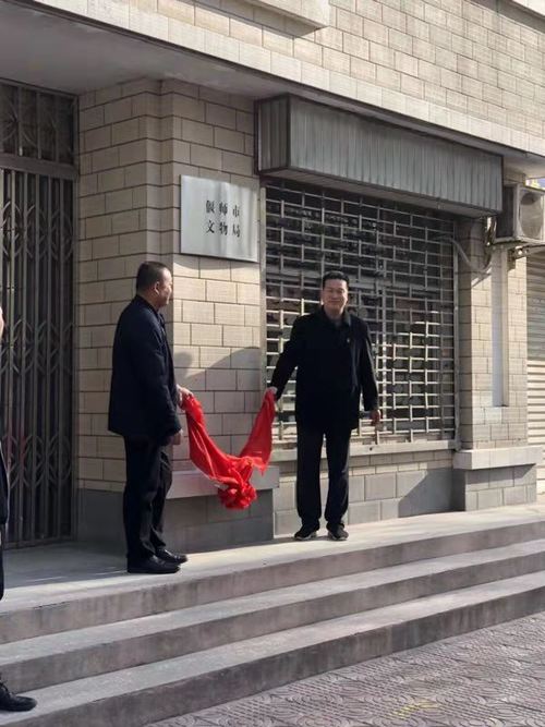 微信图片_201903111127161.jpg