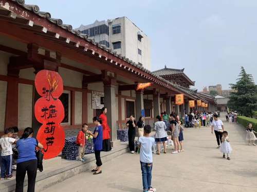 微信图片_201905201129243.jpg