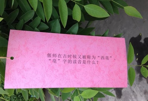 微信图片_201905201129248.jpg
