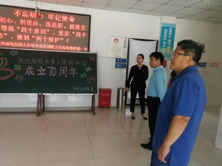 图片7.png