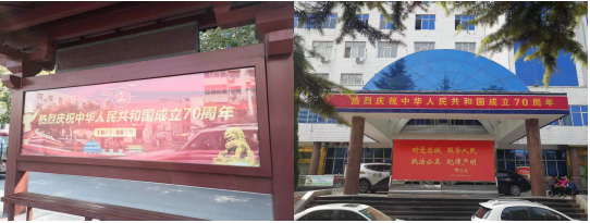 国资1.png