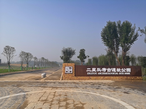 微信图片_20191021102141.jpg