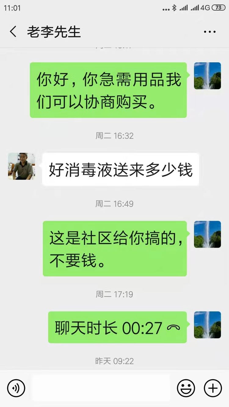图片9.jpg