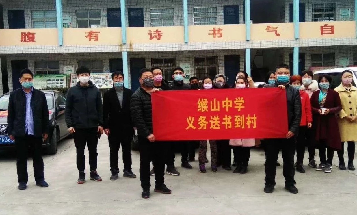微信图片_20200409164103.jpg
