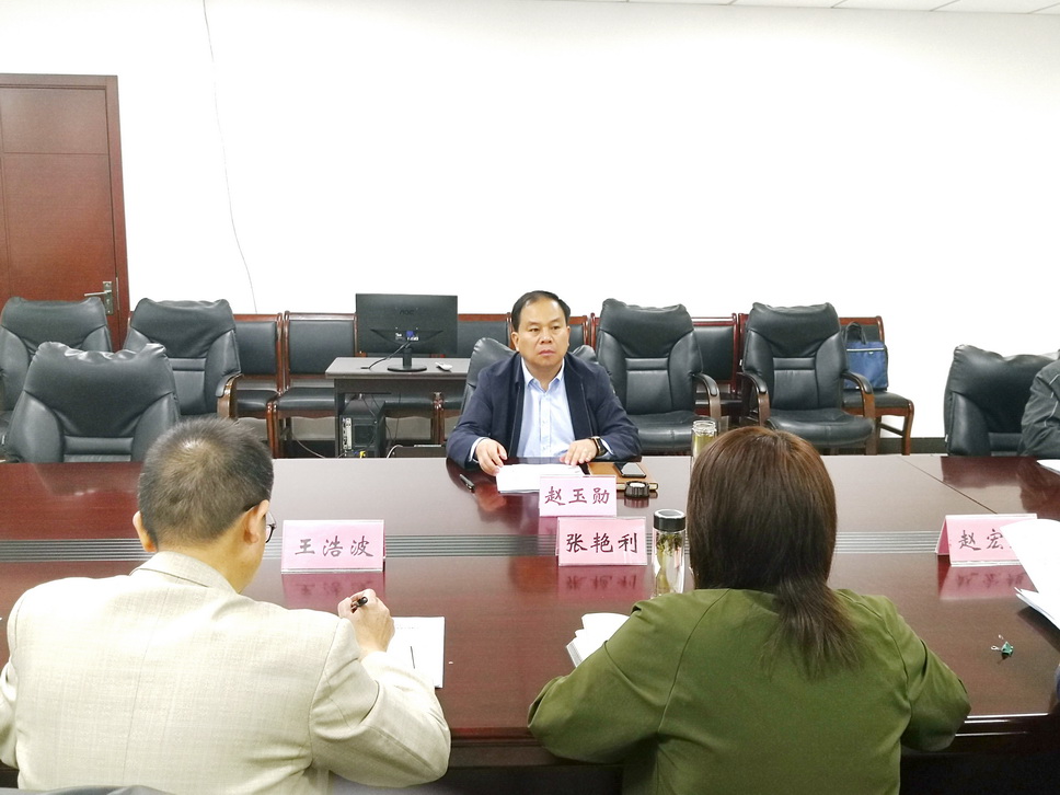 微信图片_202004271142431.jpg