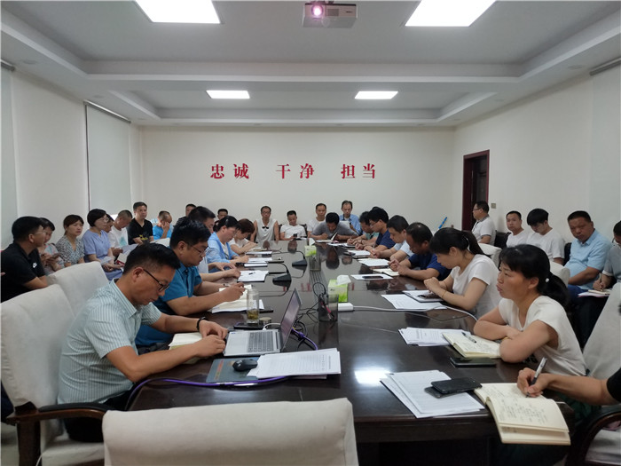 微信图片_202006111555443.jpg