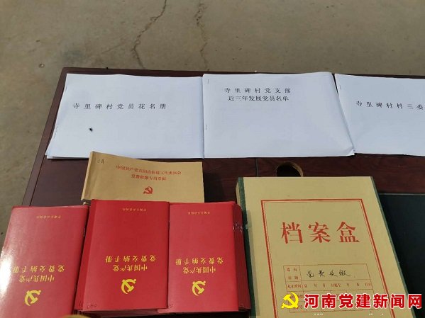 微信图片_20200712184804.jpg