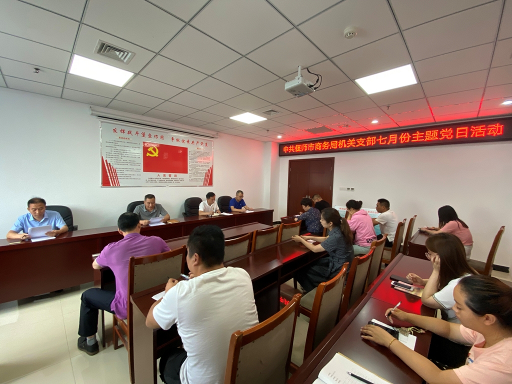 微信图片_202007271056112.jpg
