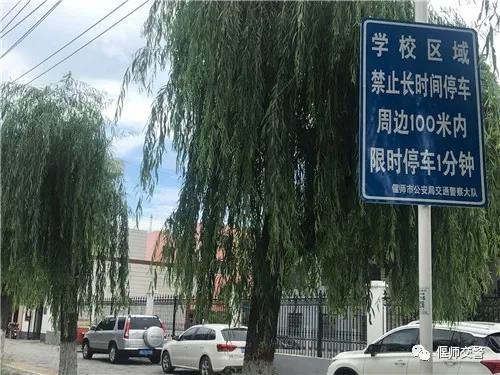 微信图片_20200819161343.jpg
