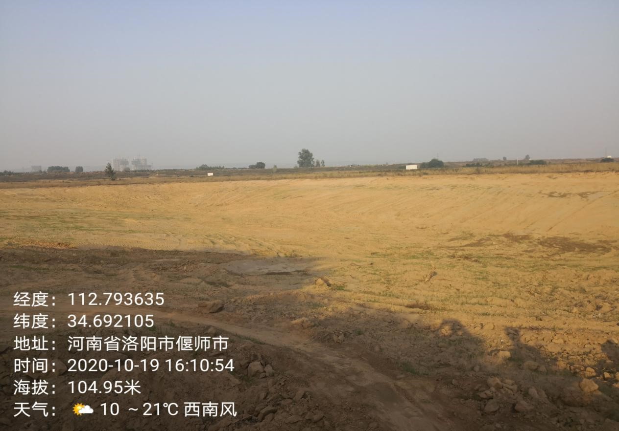 1605626632636119.jpg