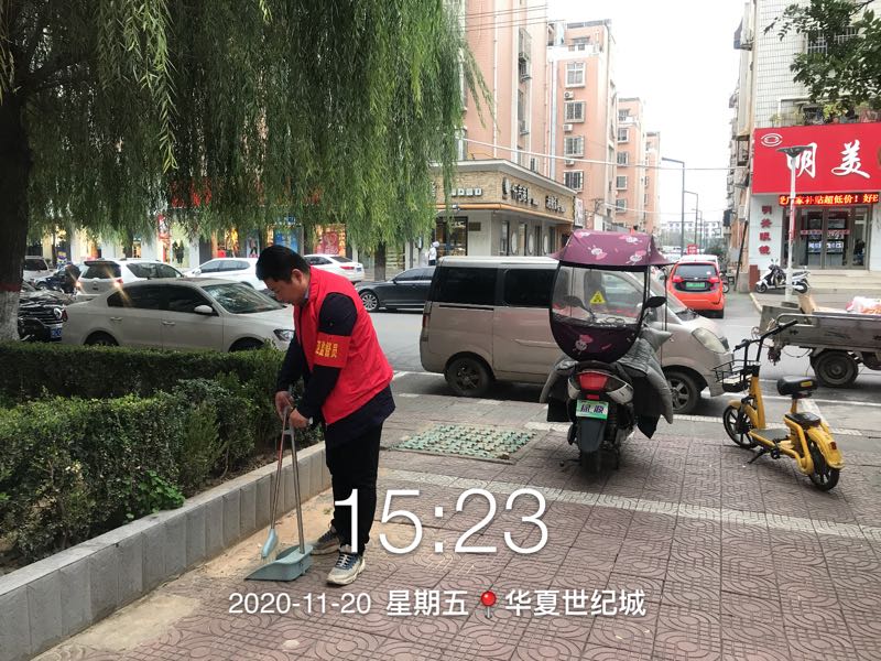 微信图片_20201123144142.jpg