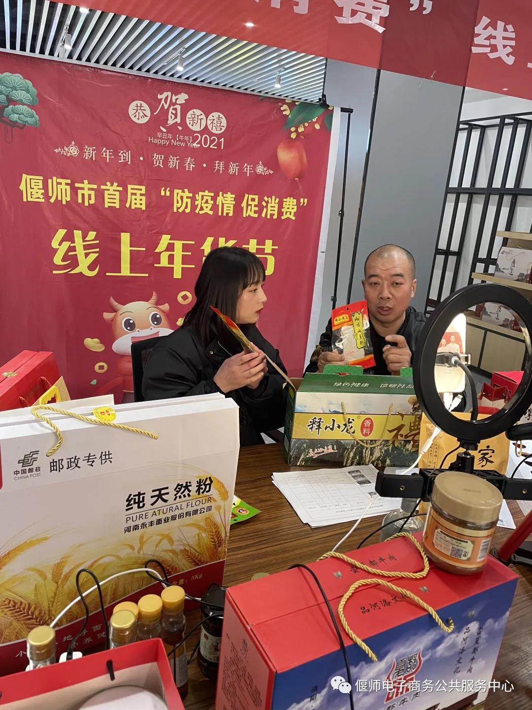 微信图片_20210209155144.jpg