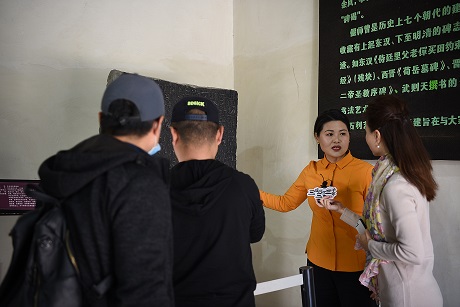 微信图片_20210426154730.jpg