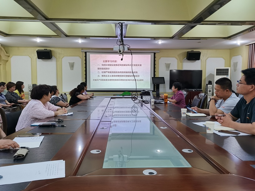 商城街道党史学习教育理论宣讲会1.jpg