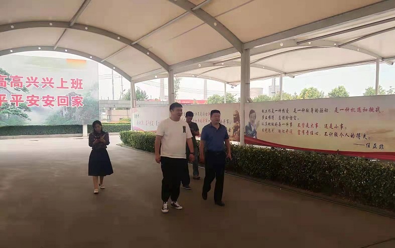 微信图片_20210526184941.jpg