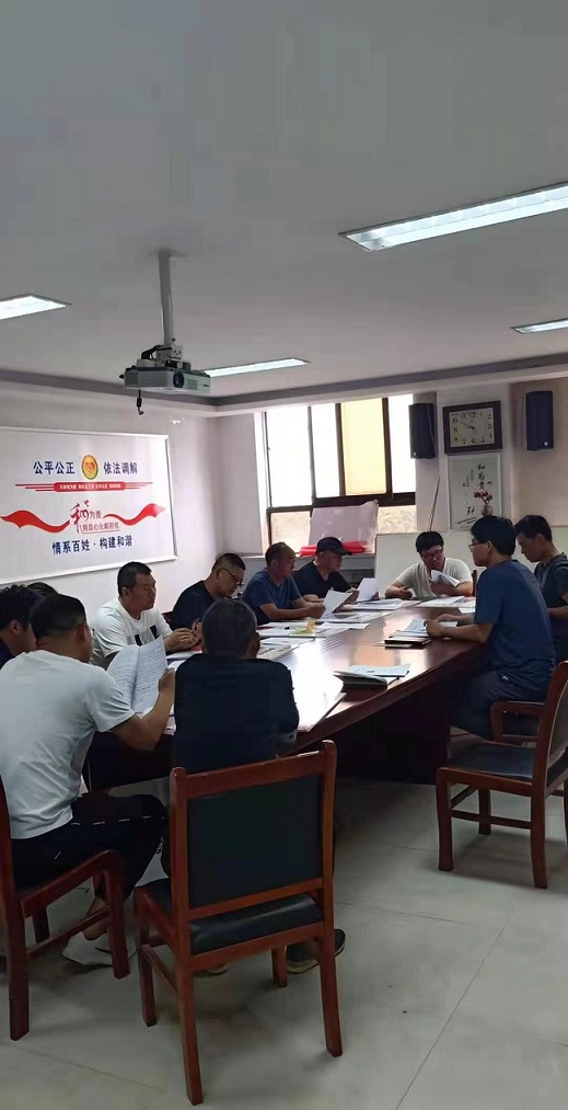 农办组织召开防止返贫动态监测培训会1.jpg