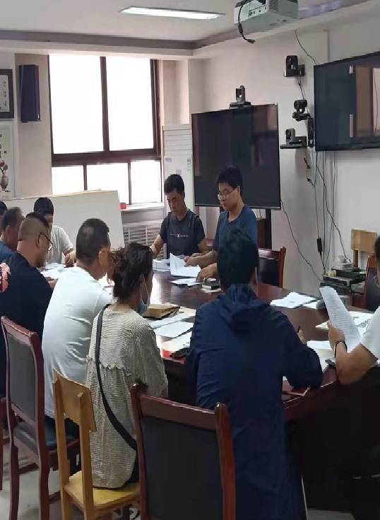 农办组织召开防止返贫动态监测培训会2.jpg