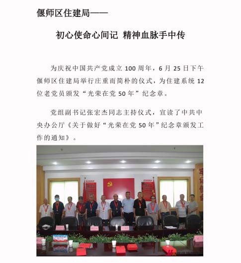 WPS图片-修改尺寸123555.jpg