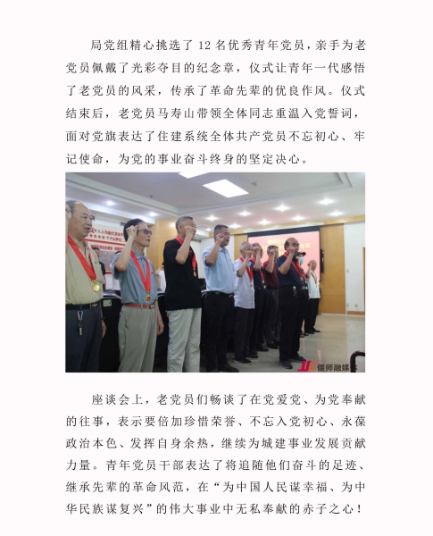WPS图片-修改尺寸(2)1234.jpg
