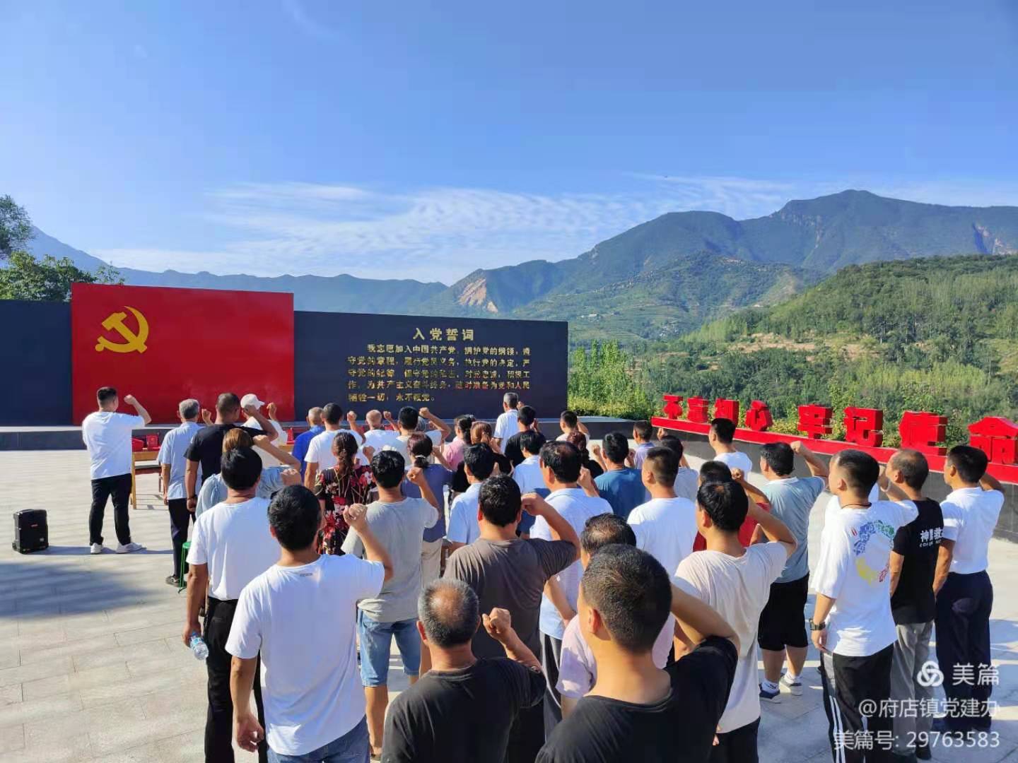 微信图片_20210630171224.jpg