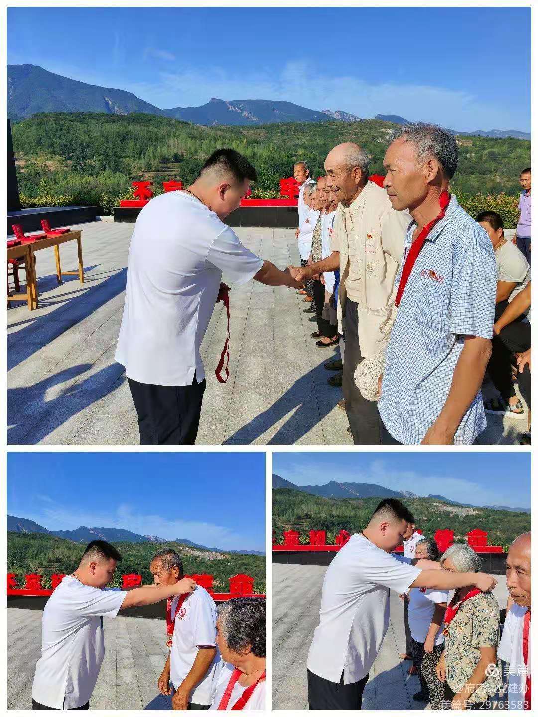 微信图片_20210630171335.jpg