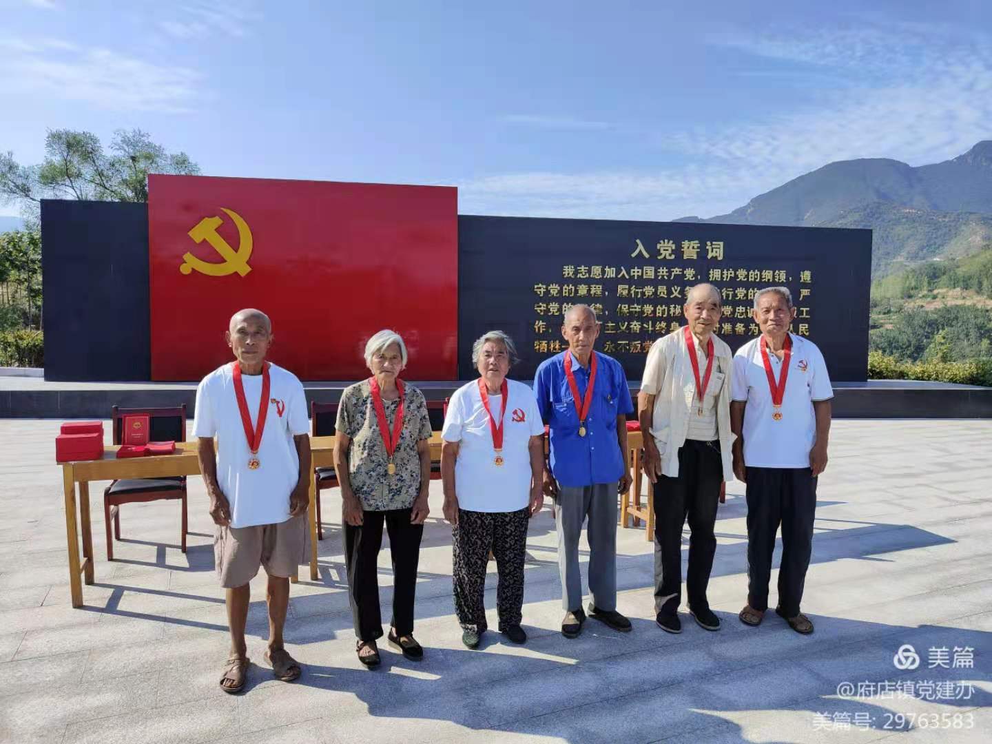 微信图片_20210630172131.jpg
