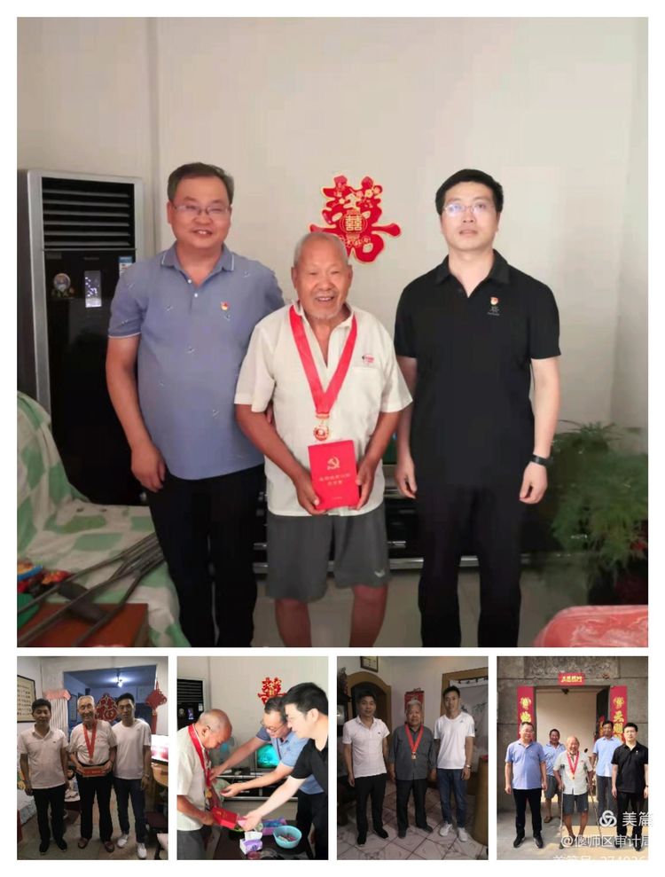 微信图片_20210701102320.jpg