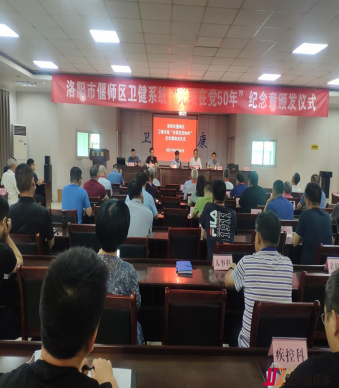 微信图片_20210702085615.jpg