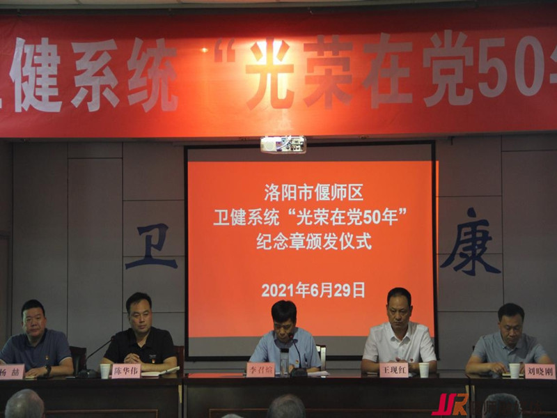 微信图片_20210702085645.jpg