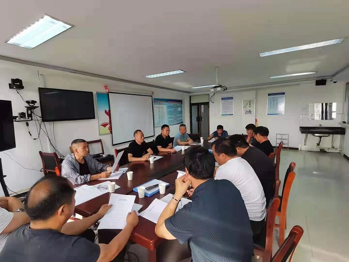召开安全生产推进会1.jpg
