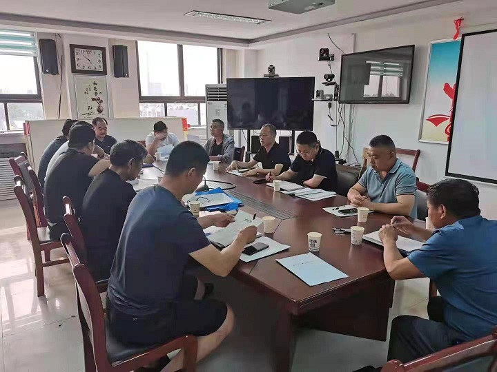 召开安全生产推进会2.jpg
