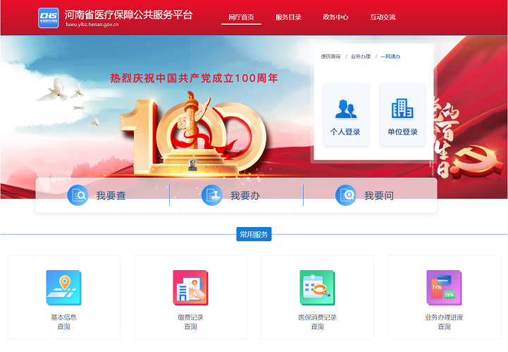 图片4.png