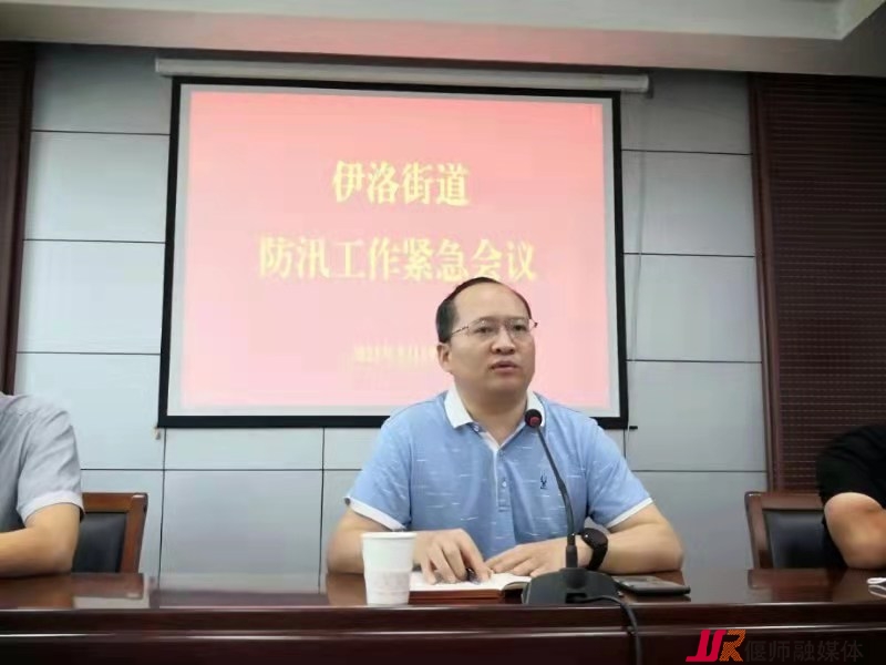 微信图片_20210819143430.jpg