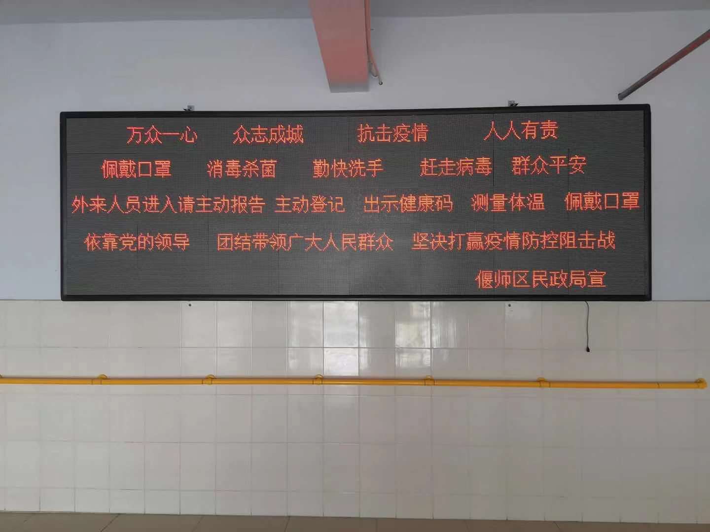 e6424492559b16e78b0911ed1f76987.jpg