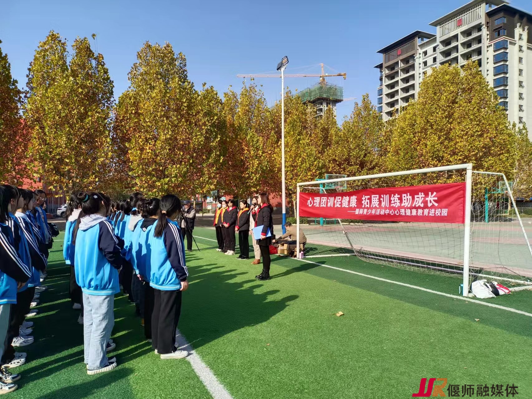 微信图片_202111250918469.jpg