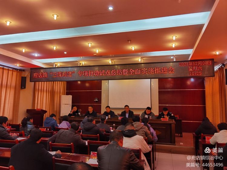 微信图片_20211208093811.jpg