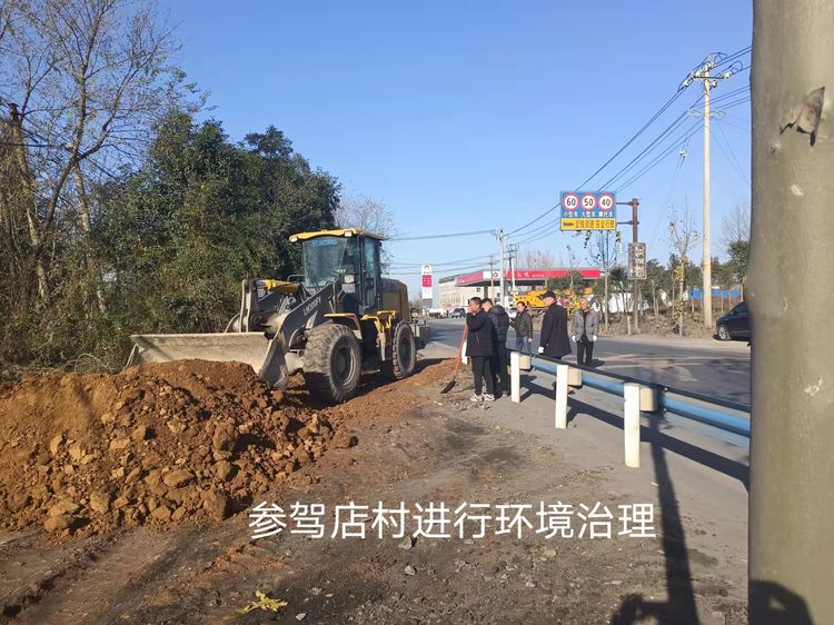 微信图片_20211208100035.jpg