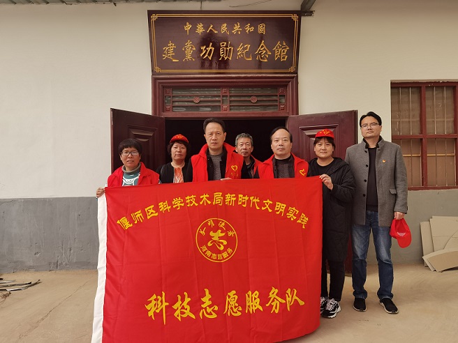 微信图片_20220303140303.jpg
