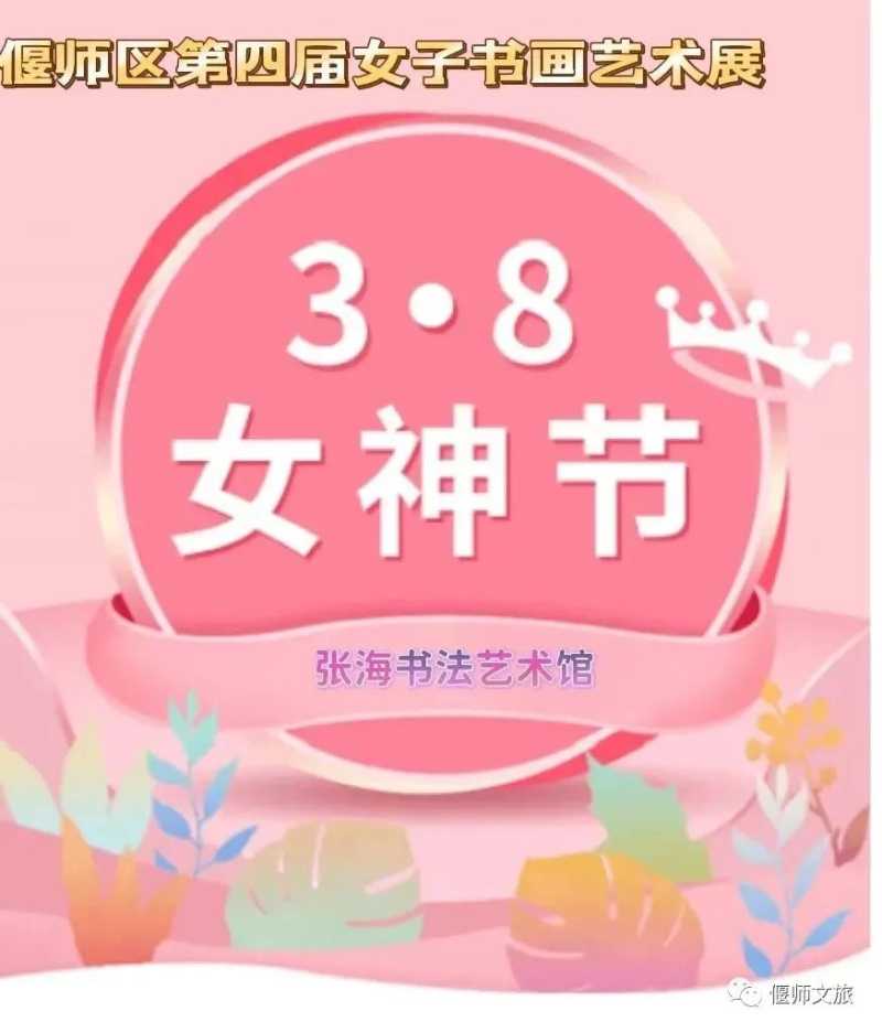 微信图片_20220304153330.jpg