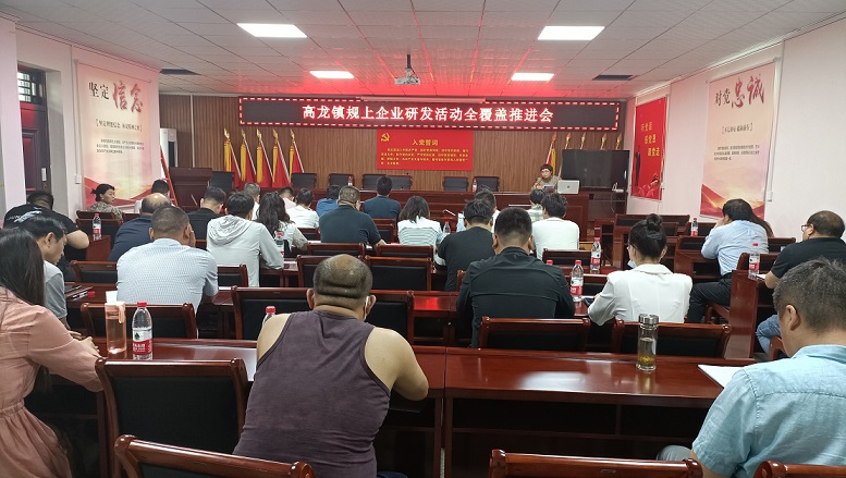 微信图片_20220525151213.jpg
