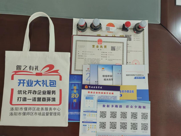图片11.png