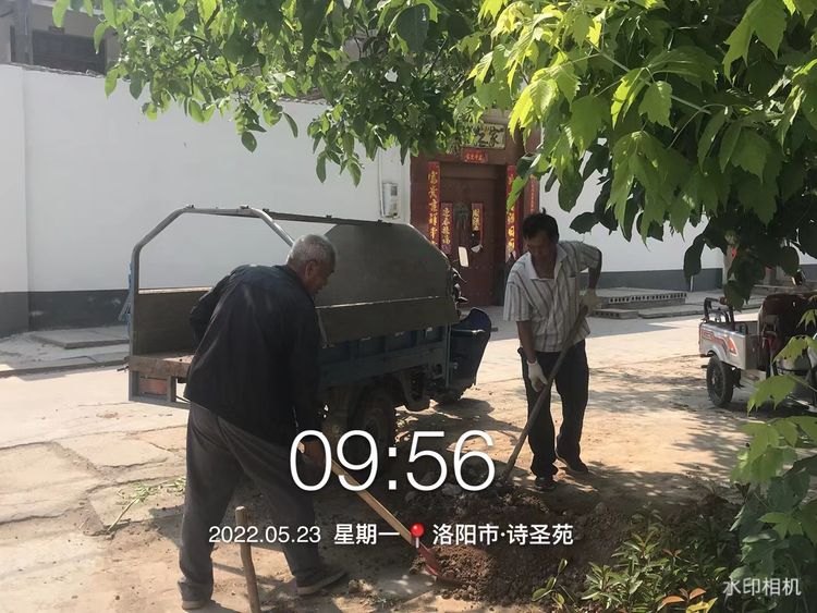 微信图片_20220531103223.jpg