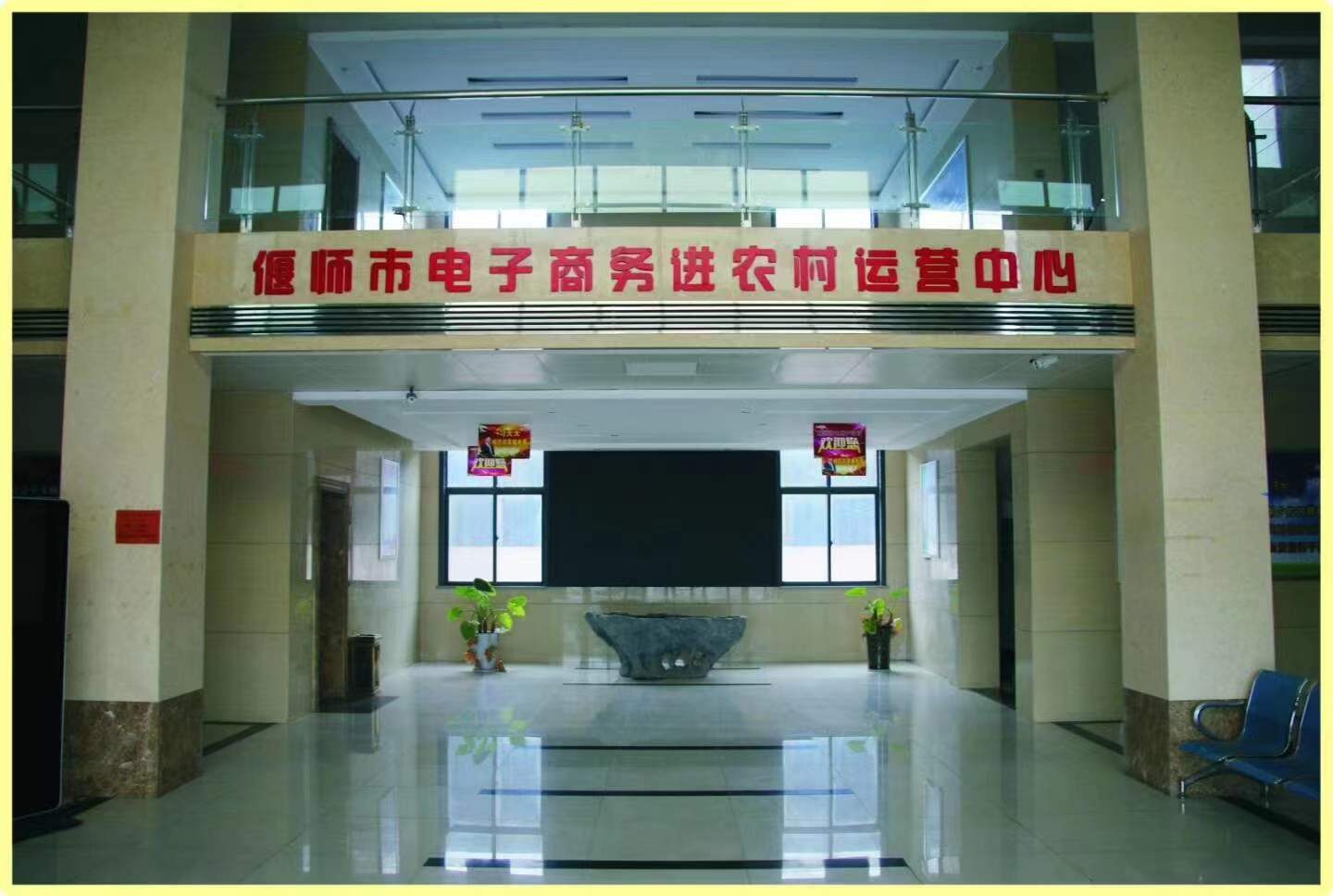 微信图片_20220721165827.jpg