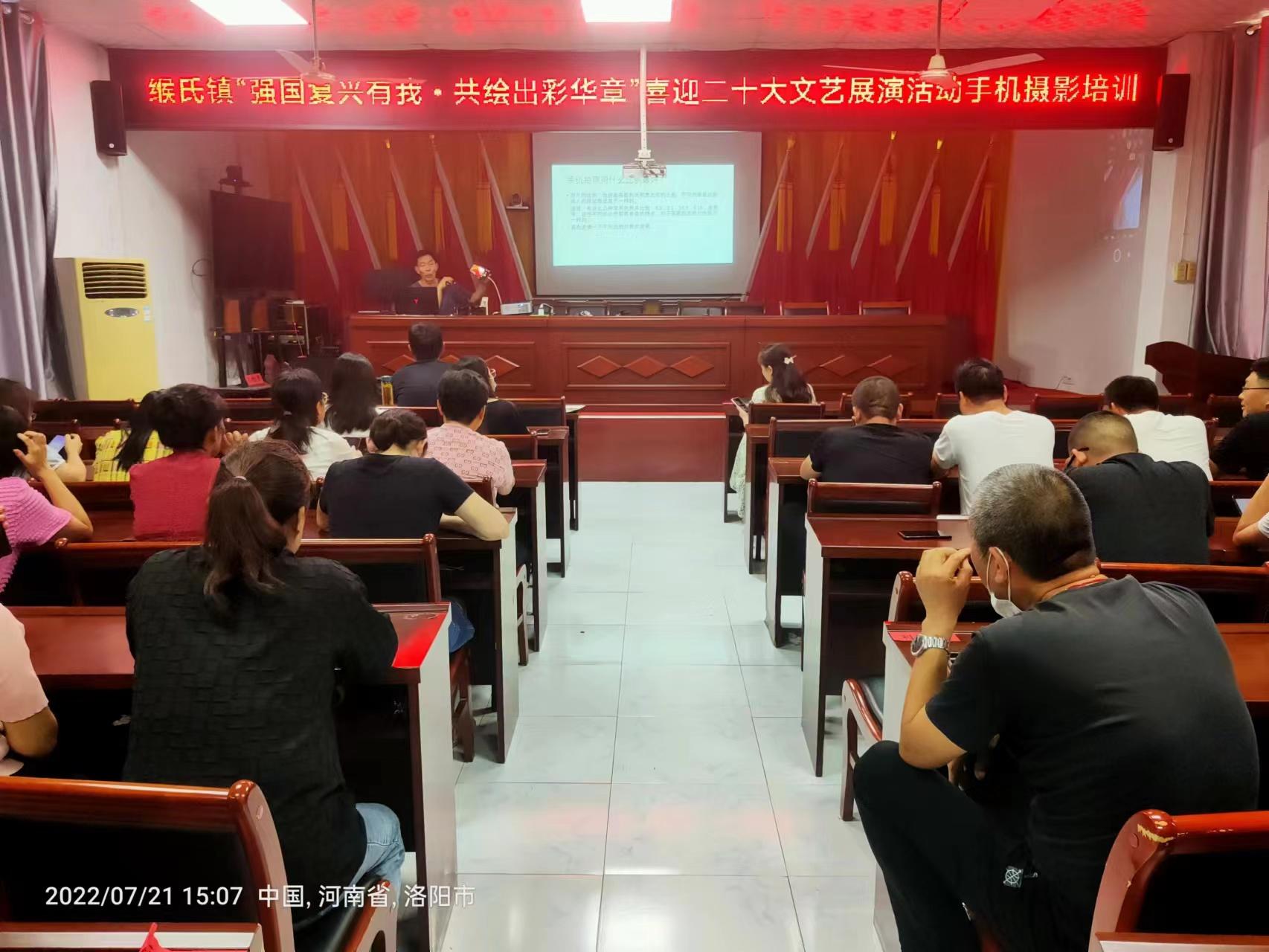 微信图片_20220722084308.jpg